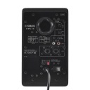 СТУДИЙНЫЕ МОНИТОРЫ YAMAHA HS3 ЧЕРНЫЕ ПАРА