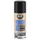 K2 VIZIO PLUS - НЕВИДИМЫЙ АЭРОЗОЛЬНЫЙ СТИРАТЕЛЬ