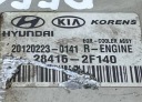 2016 KIA SORENTO RADIATEUR EGR 284162F140photo 9