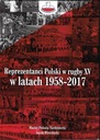Сборная Польши по регби XV в 1958-2017 гг.