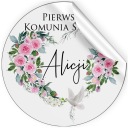 ПЕРВОЕ ПРИЧАСТИЕ - НАКЛЕЙКИ ЛОЛЛИ МЕДОВЫЙ ТОРТ ДЛЯ ГОСТЕЙ [107_4]