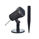 Уличный RGB светодиодный проектор с рождественскими мотивами Леруа Мерлен