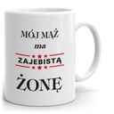 дизайн кружек для нее, для женщин