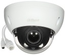АНТИВАНДАЛЬНАЯ КАМЕРА IPC-HDBW2231R-ZS-27135-S2 СМОТРИТЕ ЗДЕСЬ