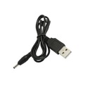 USB-кабель для Creative Zen Vision