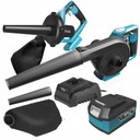 ПЫЛЕСОС С БАТАРЕЕЙ DEDRA 18V + 4Ah