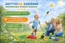 Іграшкова ракетометна установка на педальному приводі для дітей - Набір з 2 ракет