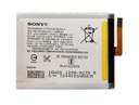 Bateria do SONY Xperia XA 2300mAh LIS1618ERPC Pojemność akumulatora 2300 mAh