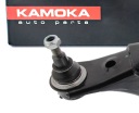 BRAS DE SUSPENSION ARRIÈRE SUPÉRIEUR DROIT AUDI A6 10-, Q5 08-photo 16