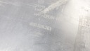 AUDI A1 ПЛАСТИНА ЗАЩИТА ШАССИ ЛЕВАЯ 3D 6R0825201  фото 9