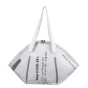 СУМКА ДЛЯ ПОКУПОК FUNNY NET HAG, МАСКА