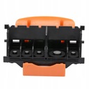 QY6-0082 НОВАЯ ГОЛОВКА ДЛЯ CANON IP7220 IP7250