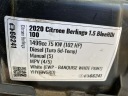 CITROEN BERLINGO IV БАК ADBLUE 9817601880  фото 12