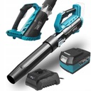 ПЫЛЕСОС DEDRA LEAF BLOWER 18V ​​SAS+ 4Ah