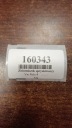 VW POLO IV БАЧОК ОМИВАЧІ 6Q0955453  (18880160643) фото min 8