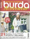 2/2021 BURDA ACTIVEWEAR + выкройки