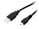 USB-штекер - кабель micro-micro USB черный 4м (1539)