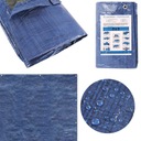 БРЕЗЕНТ 2х3м 70г. СИНИЙ ВОДОНЕПРОНИЦАЕМЫЙ