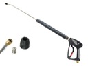 НАСАДКА GUN LANCE 345BAR ДЛЯ KARCHER HD HDS HIT