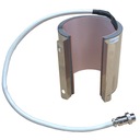 Подогреватель для чашек 7,5 - 9 см для МАТЭ-8ИН1 тип У