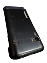 Smartfón SAMSUNG GT-S7230E - NEZAPNE SA! Model telefónu iné modely