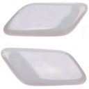 2X КРЫШКА ШАЙБЫ TOYOTA AVENSIS T25 06 L+R