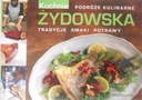 Praca Zbiorowa - Kuchnia Żydowska