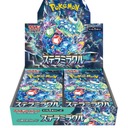 ККИ Покемон - Стелла Чудо - (sv7) - японский - Booster Box