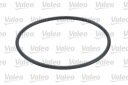 FILTRE CARBURANTS TOYOTA HILUX III PICK-UP 2.5 D-4D VALphoto 16