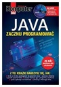 Компьютерный мир JAVA Начать программирование - коллективная работа
