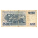 Banknot, Turcja, 250,000 Lira, L.1970, 1970-01-14, Kraj Turcja