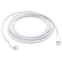 КАБЕЛЬ USB-C — USB-C КАБЕЛЬ USB ТИПА C ДЛИНОЙ 2 М ДЛЯ ЗАРЯДНОГО УСТРОЙСТВА