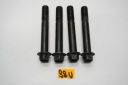 YAMAHA YZF-R6 RJ05 RJ09 03-05 БОЛТИ БОЛТИ СУПОРТУ ГАЛЬМІВНОГО ПЕРІД ПРАВА  (17631365254) фото min 6