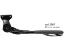 ЗАДНЯЯ СТОЙКА URSUS R81 WAVE 40мм 24″-29″ ЧЕРНАЯ