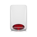 Уличный спутниковый сигнализатор SPL-5010 R