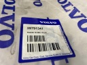VOLVO XC40 II SPOILER SPOILER COUVERCLES DE COFFRE ARRIÈRE 31488325 39791341photo 13
