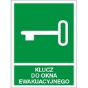 Ключ к окну эвакуации