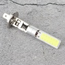 АВТО WHITE H1 12V 7,5W LED (СВІТЛОДІОД) LIGHT 6000K ЛАМПОЧКИ ФАРА ТУМАННА XJ  (18193592939) фото min 6