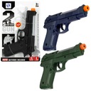 ПОЛИЦЕЙСКИЙ ПИСТОЛЕТ СО СВЕТОМ И ЗВУКОМ 3 ЦВЕТА