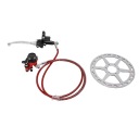 КОМПЛЕКТ HYDRAULICZNYCH ТОРМОЗОВ TARCZOWYCH MINIBIKE ЗАМЕНИТЕЛЬ ДЛЯ BAJA RV  фото 4