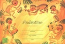 Музыкальный блокнот Andantino А5.