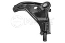 MEYLE SWINGARM MINI P. COOPER/ONE 06- LE photo 12 - milautoparts-fr.ukrlive.com