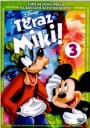 DVD: NOW MIKI часть 3 - ФОЛЬГА