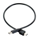 Разъем USB-C на разъем Mini USB OTG Professional