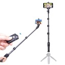 ПАЛКА ДЛЯ СЕЛФИ МОНОПОД 125 см + пульт BT