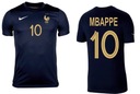 Джерси Юниор Мбаппе 10 Франция L 147