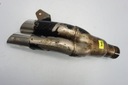 HONDA CBR 600 F PC41 11-14 ŠPORTOVÝ TLMIČ ixil Katalógové číslo dielu 1420998094347444