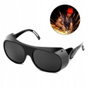 СВАРОЧНЫЕ ОЧКИ С АВТОЗАТЕМНЕНИЕМ, ЧЕРНЫЕ