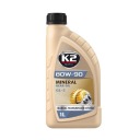 K2 80W90 GL-5 1Л. O5541E ТРАНСМИССИОННОЕ МАСЛО