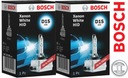 2x ЛАМПОЧКА BOSCH XENON D1S БЕЛАЯ 35Вт 5500К